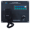 KEXUN KG-1ZYQ PAmain remote control box